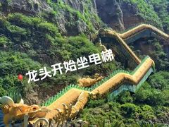 -龙庆峡风景区