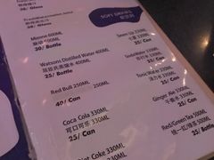 -CLUB VIVA(购物公园店)