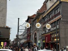 -北京前门大栅栏