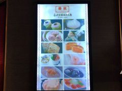 -糖朝(尖沙咀店)