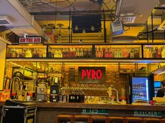 -火鬼 PYRO(五道口店)
