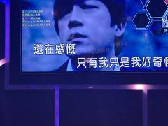 -范特西FANTASY量贩式KTV(民主广场店)