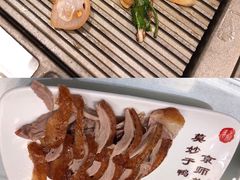 -全聚德(常州店)