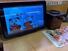-寿司郎(皇庭广场店)