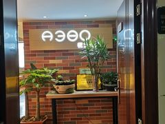 -A380视光·蔡司眼镜店(锦艺城店)
