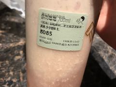 -喜茶(深圳福田星河COCO Park店)