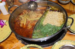 Spicy Red Soup with Herbal Mix