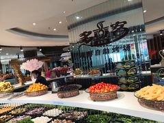 自助取餐区-多喜客海鲜烤肉自助烤场(百花红楼店)