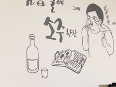 -鸡西冷面(翠竹店)