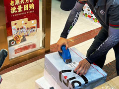 -老潮兴粿品(龙北店)