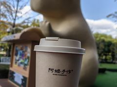 -阿嬷手作(上海万象城店)