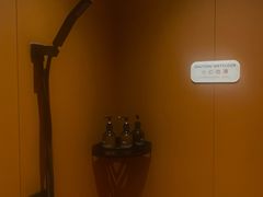 -厘舍SPA(运达店)