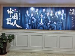 -重庆军科整形美容医院