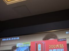 -舞指仙境足浴(紫荆广场店)