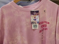 -优衣库(苏州天虹CCMall石路店)