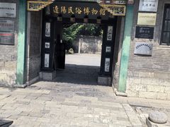 -掌上鲜(南顺城街店)