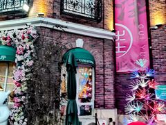 -桂园餐厅(五大道店)