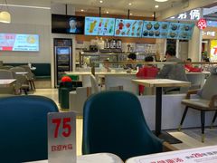 -姐弟俩土豆粉(北京双桥万达店)