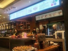 -毅祥斋老孙家泡馍(北院门鼓楼店)