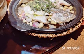 Braised Sea Bass with Fragrant Toon Paste