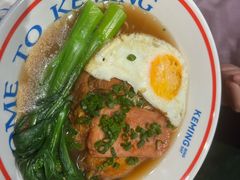 -克茗冰室(金地威新中心店)
