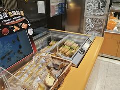 -罗森尼娜(德思勤店)