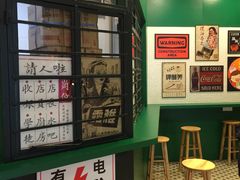 -孖记茶档·热腾茶餐(荔湾领展广场店)