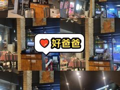 -好爸爸(印象城旗舰店)
