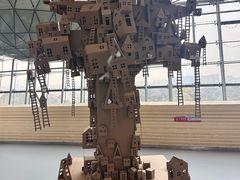 -中国杭州低碳科技馆