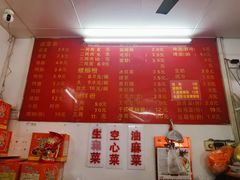 -凤张螺蛳粉·爽口粉(跃进路总店)