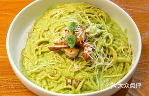 Pine Nut Pesto Shrimp Noodles