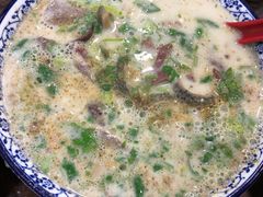 羊杂汤-穆得·老周家牛肉烧饼(普利街店)