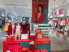 -Purcotton全棉时代(悠唐店)