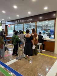 -杭州天目山妇产医院