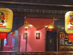-杨记隆府重庆江湖菜(大悦城店)