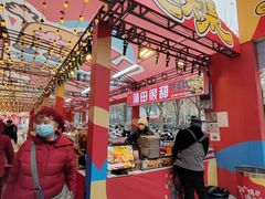 -西北轻工批发市场
