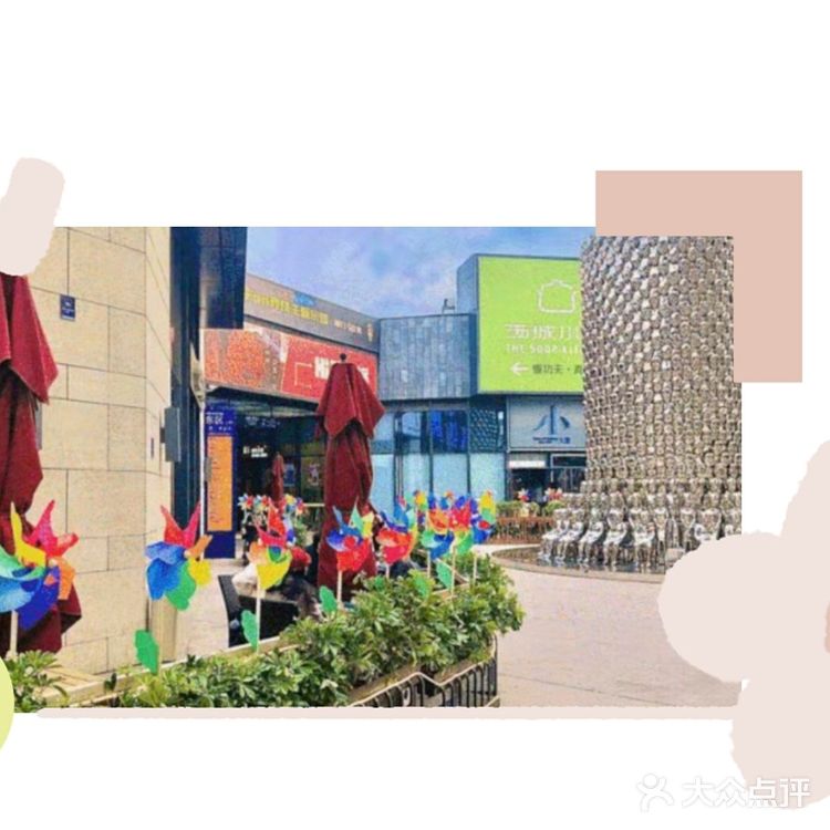 六一儿童节来华熙LIVE轻探险乐园玩一场轻探险吧