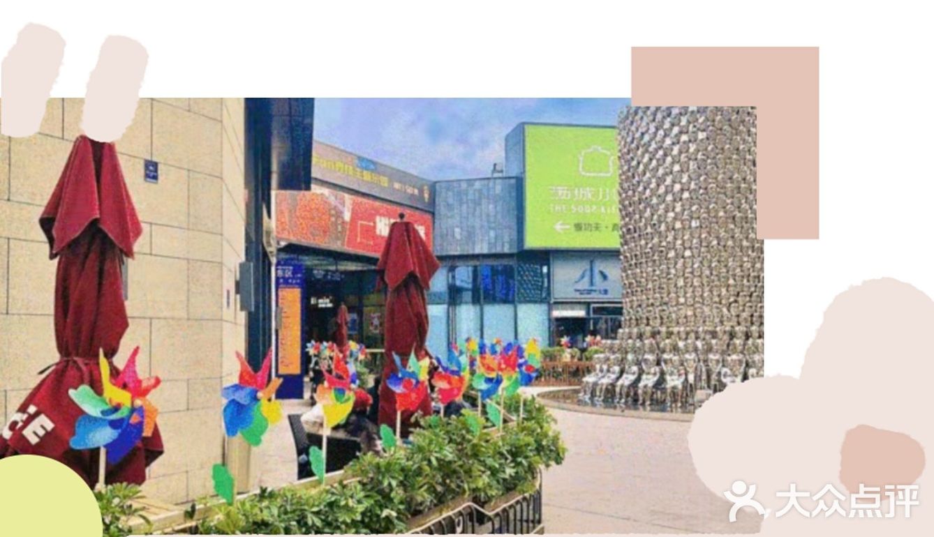 六一儿童节来华熙LIVE轻探险乐园玩一场轻探险吧