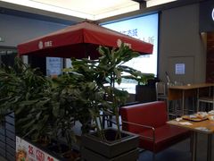 -汉堡王(SKLP店)