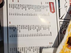 -生活如沸·顺德水牛奶火锅(大学路店)