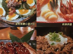 -二丁目食堂(铁西万象汇店)
