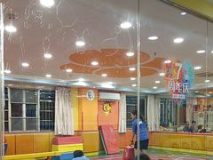 -卓跃儿童运动馆·体能·跳绳·篮球(滨江东中心店)