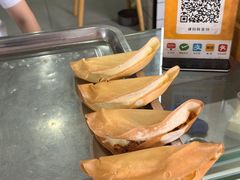 -易老大蛋烘糕(奎星楼总店)