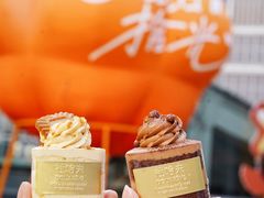 -杜哈夫DOUX RÊVE·生日蛋糕(日月光店)