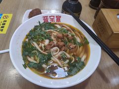 土猪老卤刀削面-晋宝章大同刀削面(和平里店)