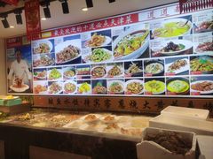 -渔家风味·鲅鱼水饺·央视展播·海鲜天津菜(开发区店)