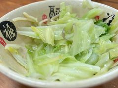 -十八梯眼镜面(五红路店)