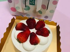 草莓奶油蛋糕-小西家作(富力爱丁堡店)
