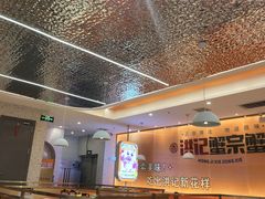 -蟹宗蟹(润达国际五楼店)