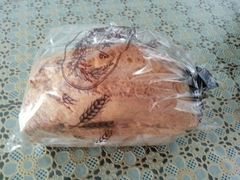 国际饭店-白托蛋糕-老同盛(昌里路店)